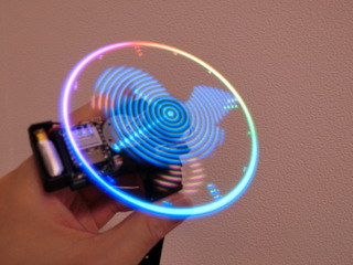 PoV wrist watch, with background image